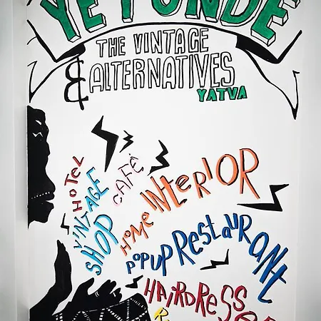 호텔 At Yetty's Place Vintage 에인트호번